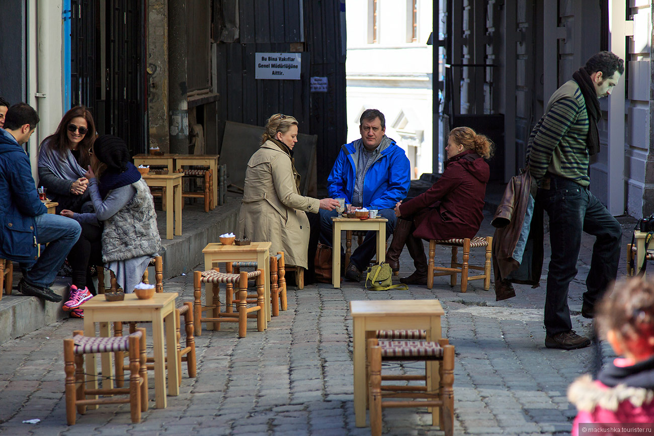 Istanbul